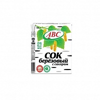 Сок березовый «АВС» 0,2